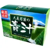 商品画像 1 のサムネイル