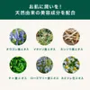 商品画像 6 のサムネイル