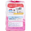 商品画像 3 のサムネイル
