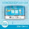 商品画像 1 のサムネイル