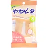 商品画像 1 のサムネイル