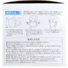 商品画像 4 のサムネイル