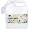 商品画像 1 のサムネイル