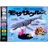 商品画像 1 のサムネイル