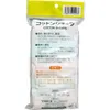 商品画像 2 のサムネイル