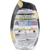 商品画像 2 のサムネイル