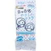 商品画像 1 のサムネイル