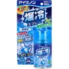 商品画像 1 のサムネイル