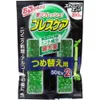 商品画像 1 のサムネイル