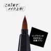 商品画像 5 のサムネイル