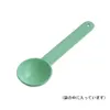 商品画像 6 のサムネイル