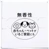 商品画像 5 のサムネイル