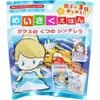 商品画像 1 のサムネイル