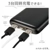 商品画像 4 のサムネイル