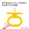 商品画像 10 のサムネイル