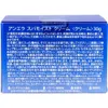 商品画像 4 のサムネイル