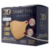 商品画像 1 のサムネイル
