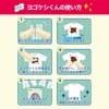 商品画像 7 のサムネイル