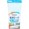 商品画像 1 のサムネイル