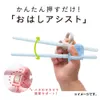 商品画像 4 のサムネイル