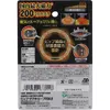 商品画像 2 のサムネイル