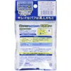 商品画像 2 のサムネイル