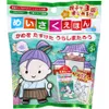 商品画像 1 のサムネイル