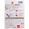 商品画像 2 のサムネイル