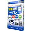 商品画像 5 のサムネイル