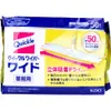 商品画像 1 のサムネイル