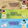 商品画像 3 のサムネイル
