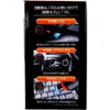 商品画像 4 のサムネイル