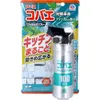 商品画像 1 のサムネイル