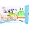 商品画像 1 のサムネイル