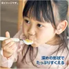 商品画像 8 のサムネイル