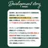 商品画像 6 のサムネイル