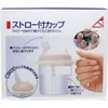 商品画像 1 のサムネイル