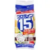 商品画像 1 のサムネイル