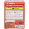 商品画像 3 のサムネイル