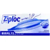 商品画像 2 のサムネイル