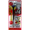 商品画像 1 のサムネイル