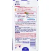 商品画像 2 のサムネイル
