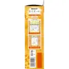 商品画像 4 のサムネイル