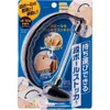 商品画像 1 のサムネイル
