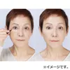 商品画像 6 のサムネイル