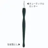 商品画像 3 のサムネイル