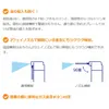商品画像 4 のサムネイル