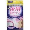 商品画像 1 のサムネイル