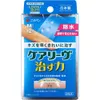 商品画像 1 のサムネイル