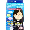 商品画像 1 のサムネイル